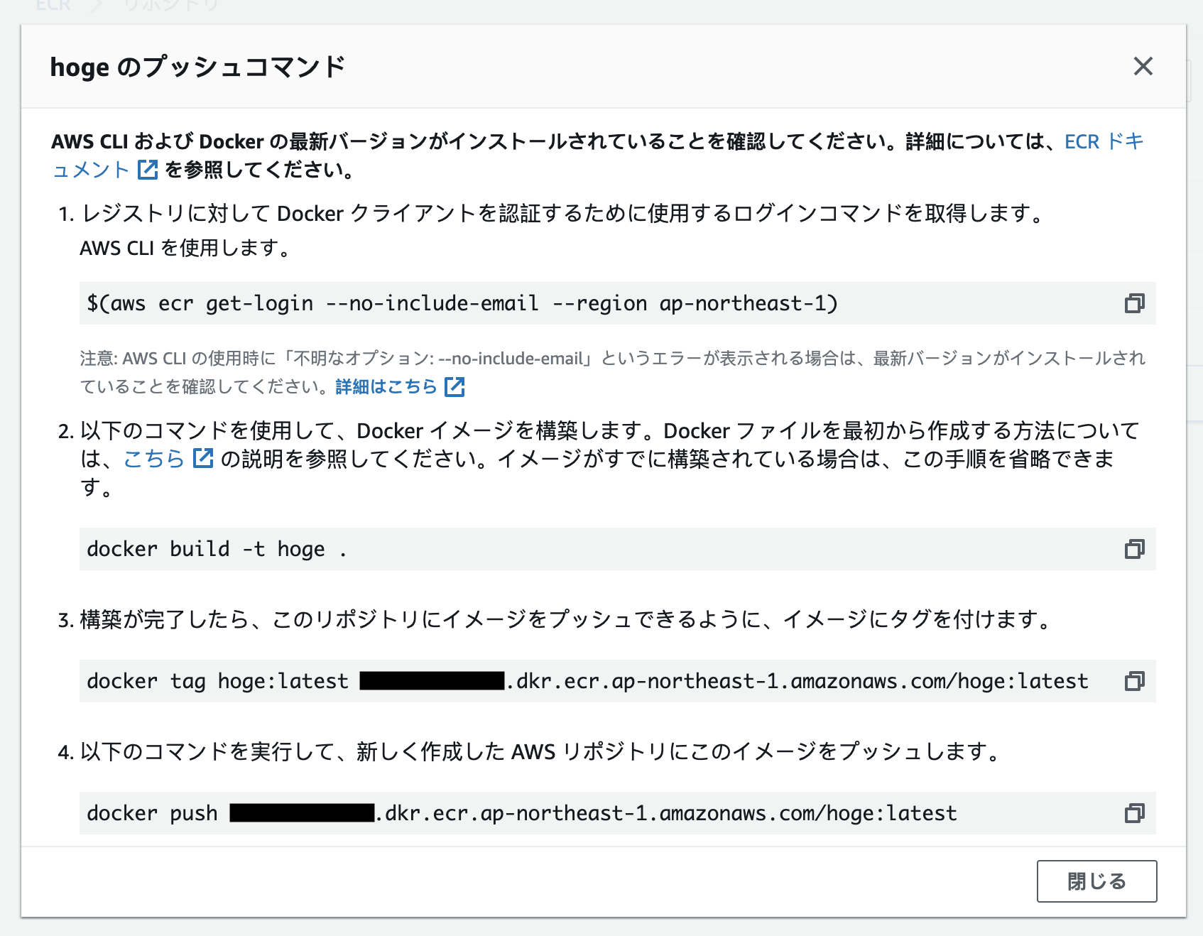 Screenshot 0031-09-19 at 9.45.23 PM.png