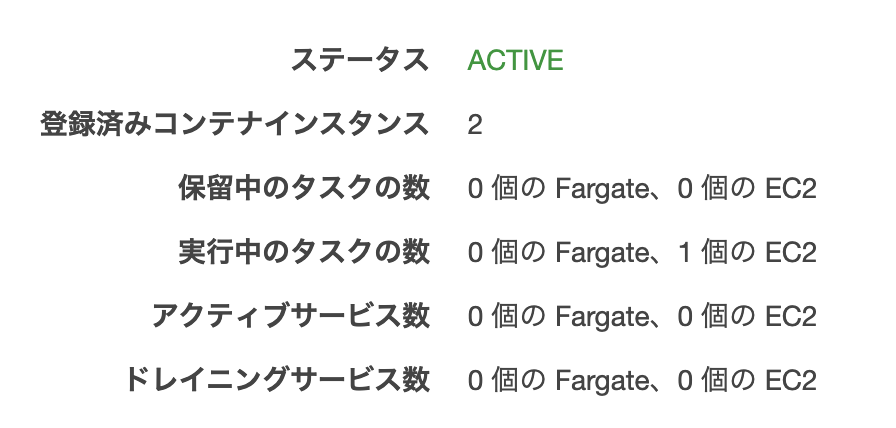 Screenshot 0031-09-19 at 10.59.40 PM.png