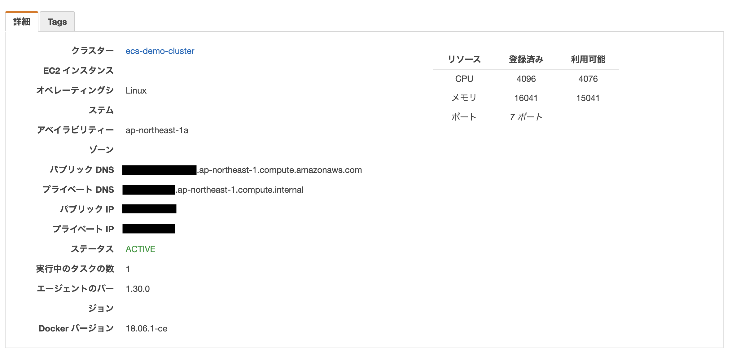 Screenshot 0031-09-19 at 10.46.17 PM.png