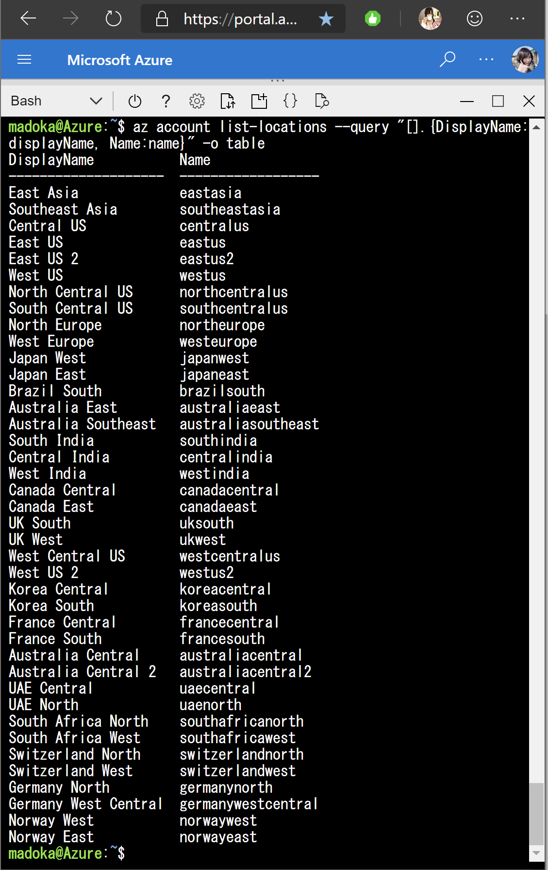 Azure CLI (az) でリージョン一覧見るコマンド az account listlocations AzureCLI Qiita
