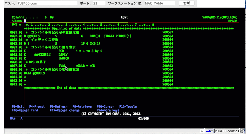 IBM i (旧AS400）の自己学習メモ07 SEU(Source Entry Utility)チート