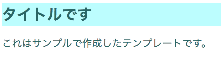 スクリーンショット 2019-05-26 23.39.24.png
