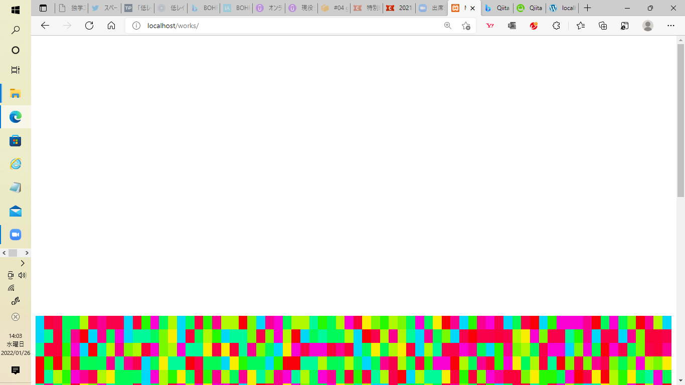 220126 localhost1.png