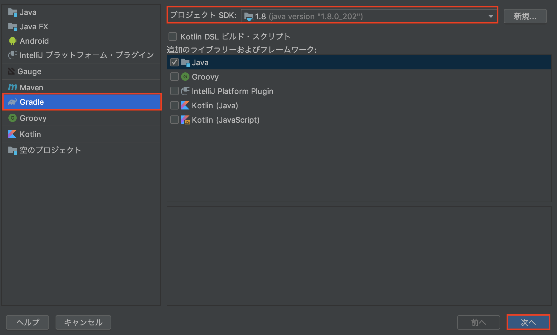 スクリーンショット 2019-06-07 22.01.05.png