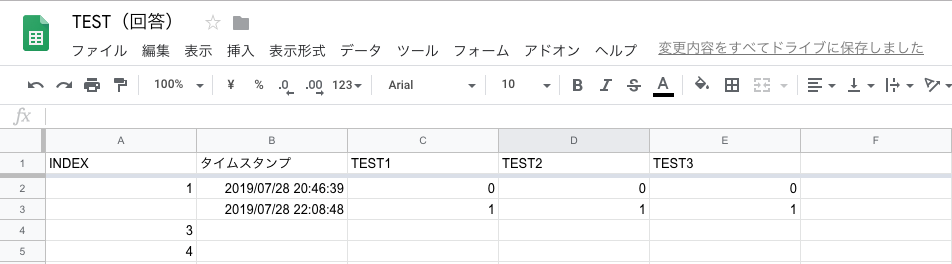 スクリーンショット 2019-07-28 22.09.09.png