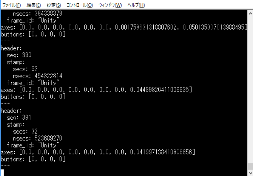 スクリーンショット 2019-08-16 20.38.32.png