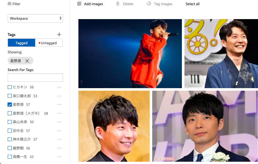 スクリーンショット 2019-08-27 23.37.20.png