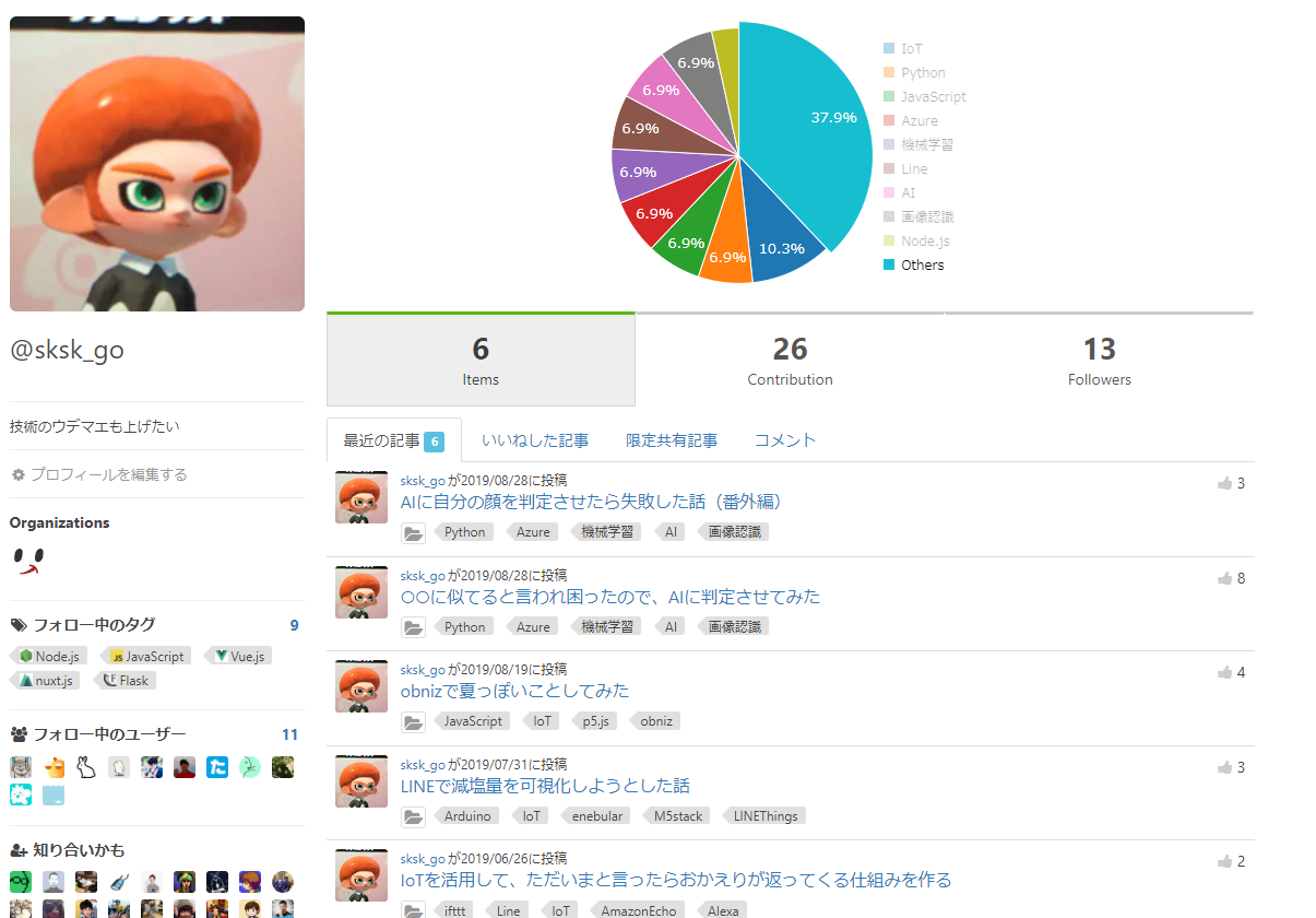 キャプチャ.PNG