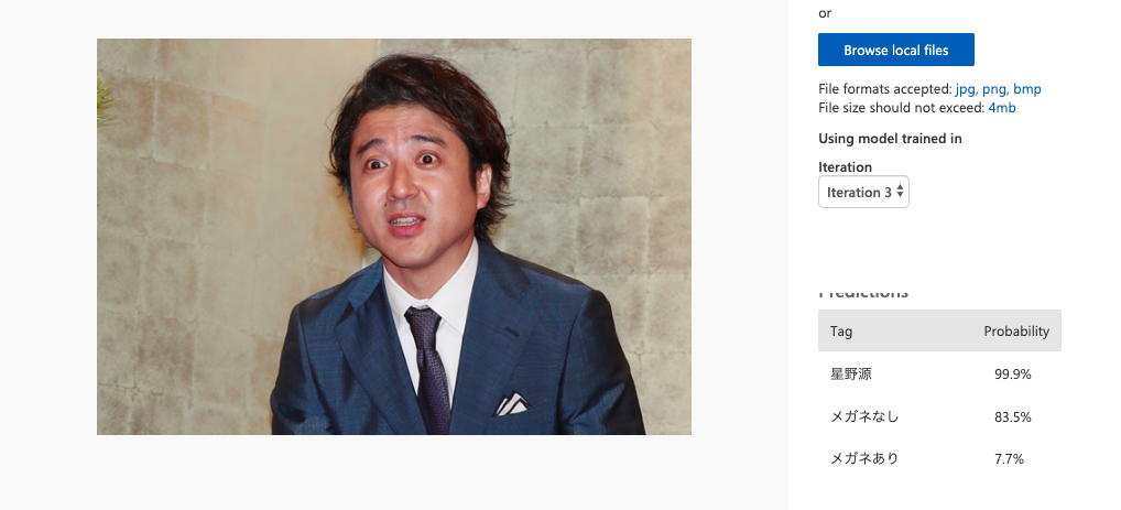 スクリーンショット 2019-08-28 20.09.02.png