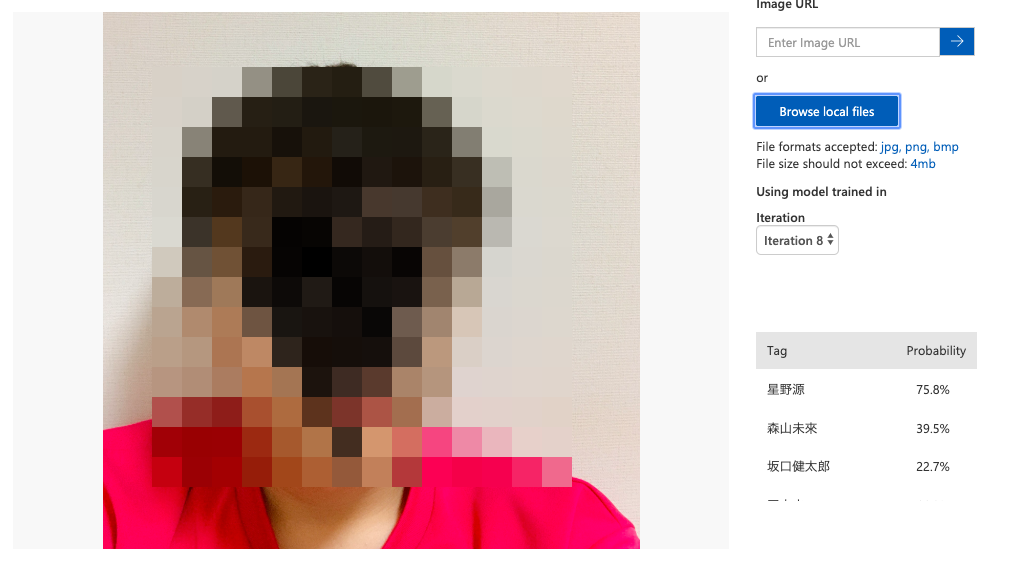 スクリーンショット 2019-08-27 23.43.51.png