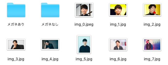 スクリーンショット 2019-08-27 21.25.33.png