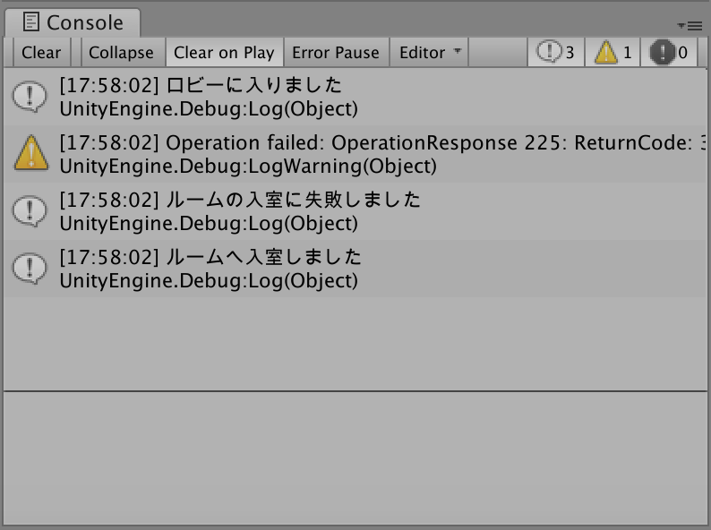 スクリーンショット 2019-06-22 17.58.35.png