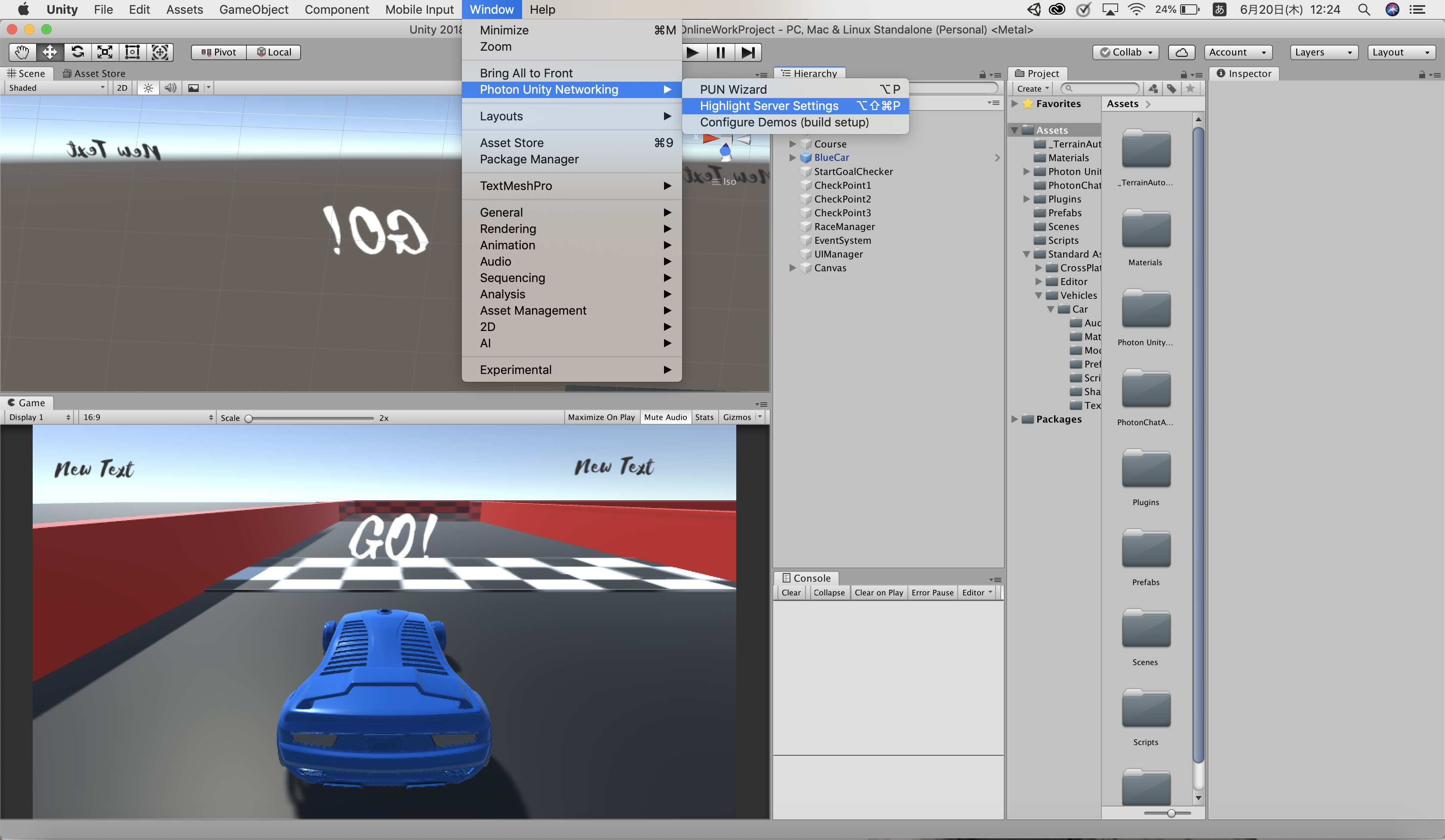 スクリーンショット 2019-06-20 12.24.03.png