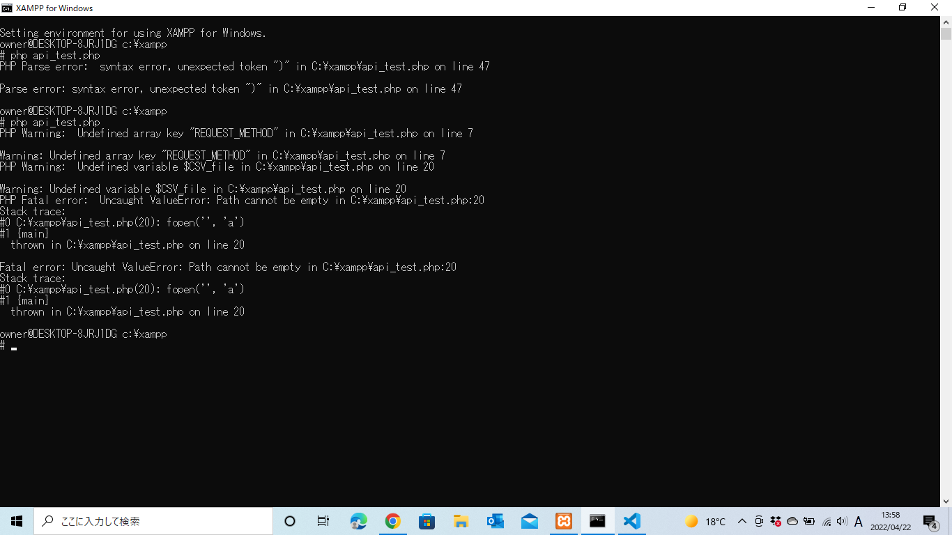 スクリーンショット (3).png