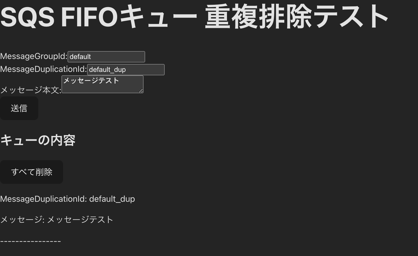 KK 取引メッセージ不要 DESIGNZ】ワーカーメッセージステッカー 「宅配ボックス」(屋外