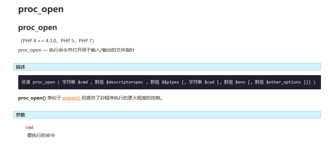 12.png https://qiita-image-store.s3.ap-northeast-1.amazonaws.com/0/2513662/21be8c43-0a2c-0bf2-ab24-ef4fc8f5f81a.png