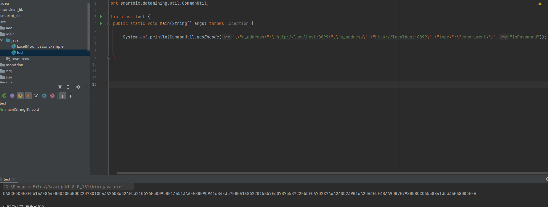 截图_20230919143639.png https://qiita-image-store.s3.ap-northeast-1.amazonaws.com/0/2513662/34e80b01-48db-c5dc-c29b-cce2a134405d.png