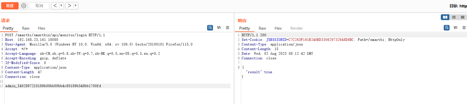 截图_20230919143020.png https://qiita-image-store.s3.ap-northeast-1.amazonaws.com/0/2513662/3621fa84-cf11-5176-2b06-90dc82593569.png