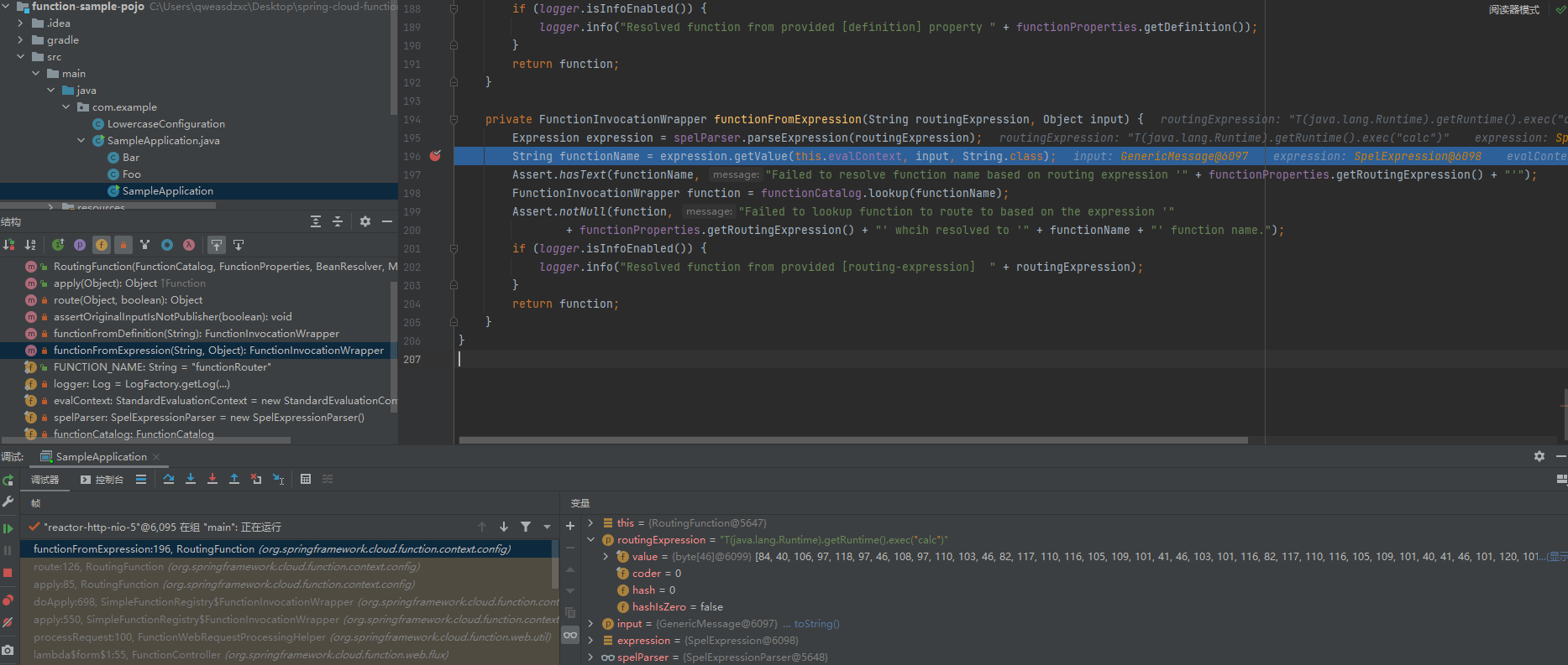 2.png https://qiita-image-store.s3.ap-northeast-1.amazonaws.com/0/2513662/4e888910-57b7-caab-d30f-1caf859b4d99.png