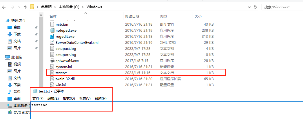 截图_20230105111741.png CVE-2022-43473 ZOHO ManageEngine OpManager XXE注入