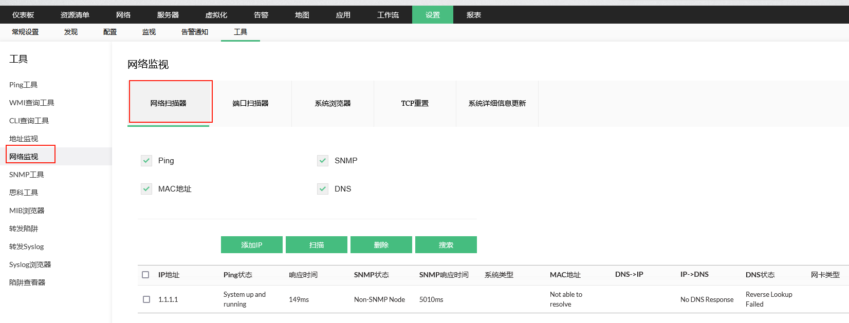 4.png https://qiita-image-store.s3.ap-northeast-1.amazonaws.com/0/2513662/adbdfc6d-ad7f-53f3-4fad-f32970bbbef2.png