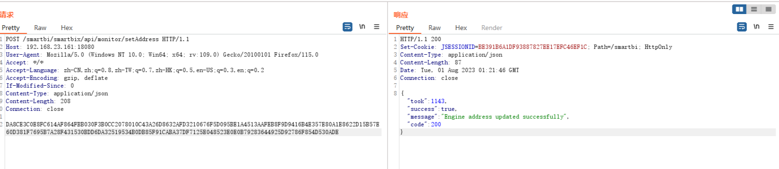 截图_20230919145346.png https://qiita-image-store.s3.ap-northeast-1.amazonaws.com/0/2513662/d822d4be-9067-695e-c1a5-f1d65a3dfbaf.png