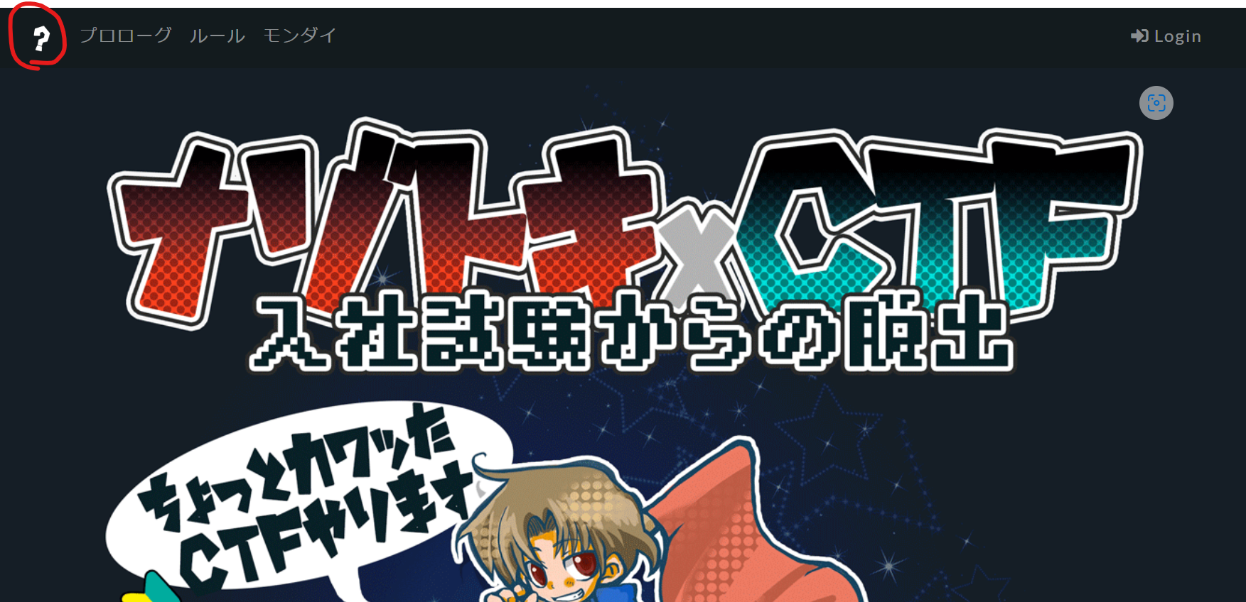 ナヒイス　※詳細はプロフ確認※様 リクエスト 6点 まとめ商品 音声対話で検索できるアプリ「CarafL」バージョンアップ