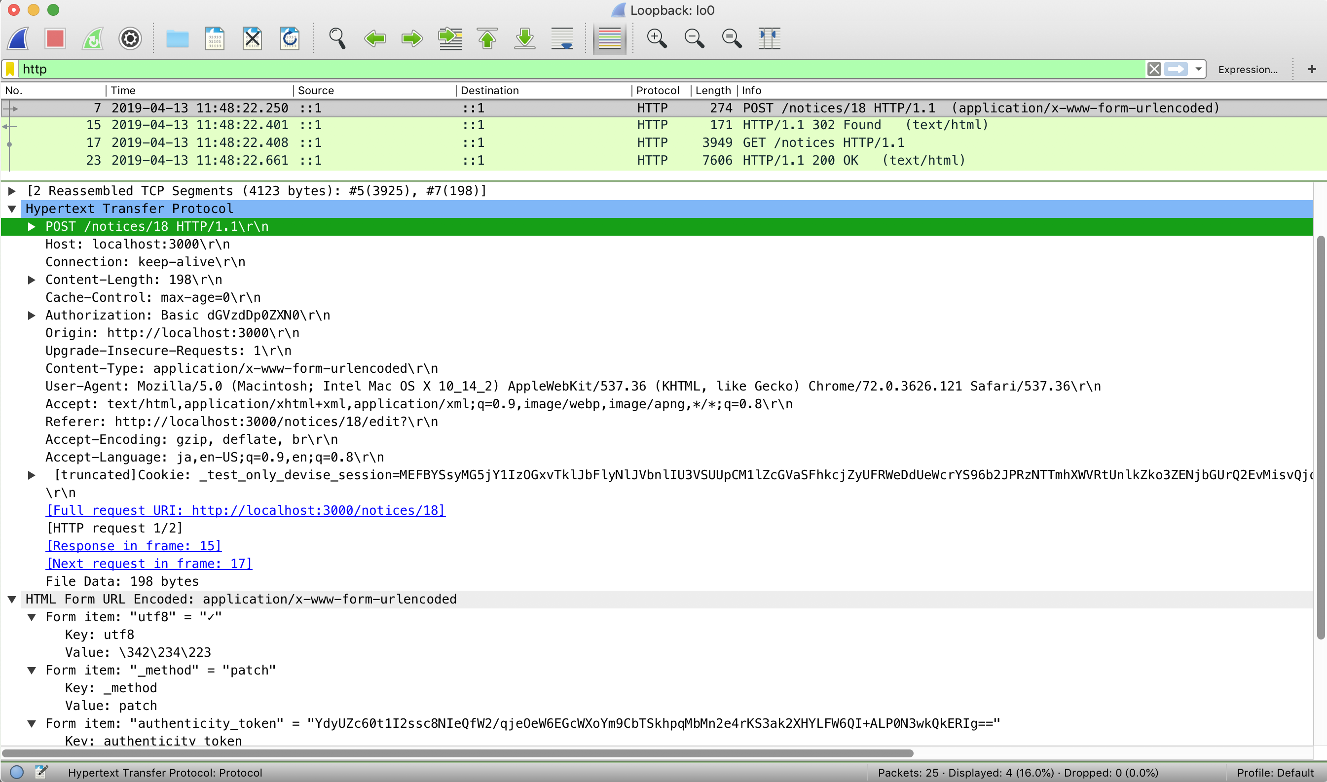 スクリーンショット 2019-04-13 11.51.46.png