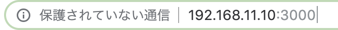 スクリーンショット 2019-04-17 22.00.18.png