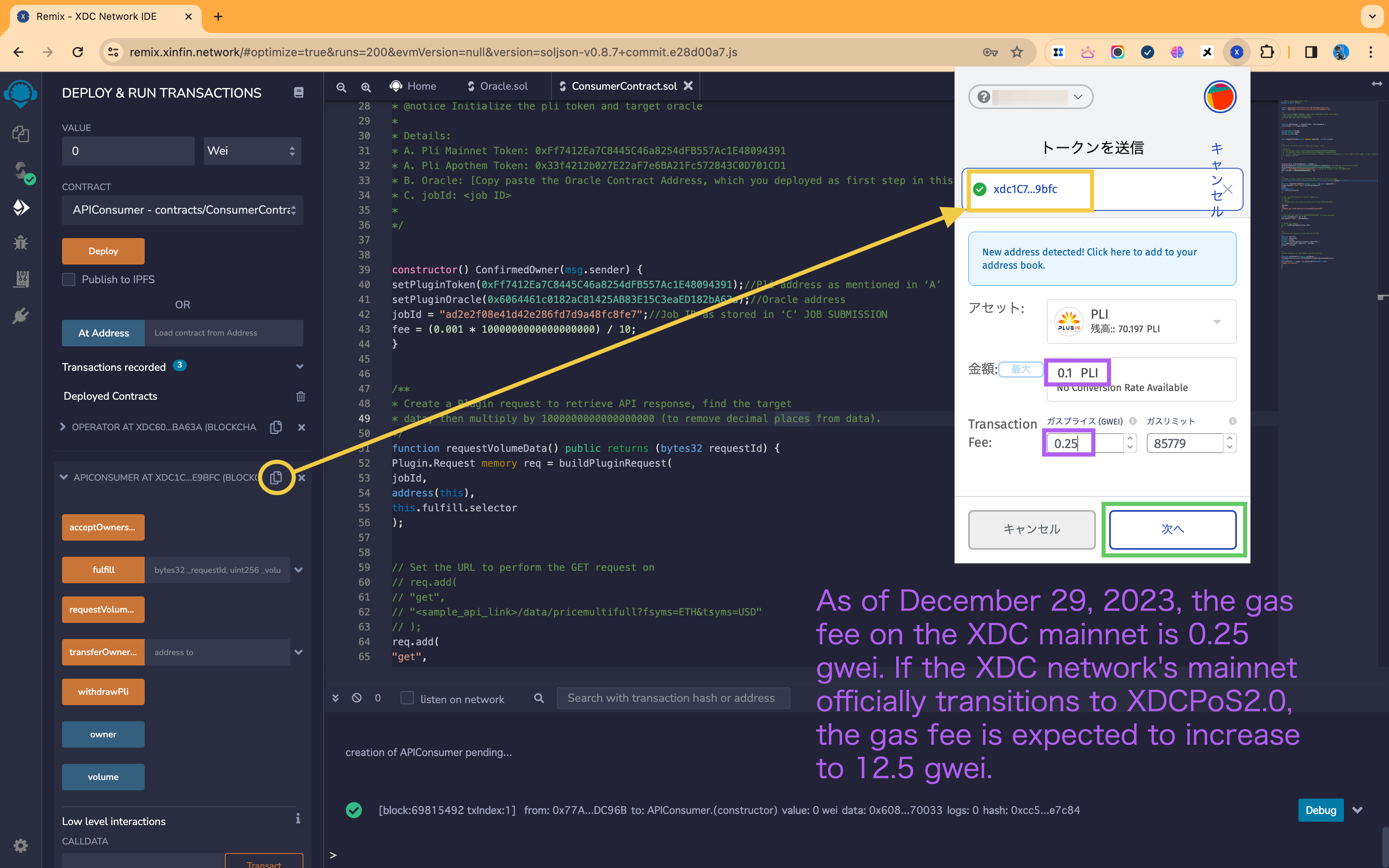 Screenshot by Dropbox Capture.png