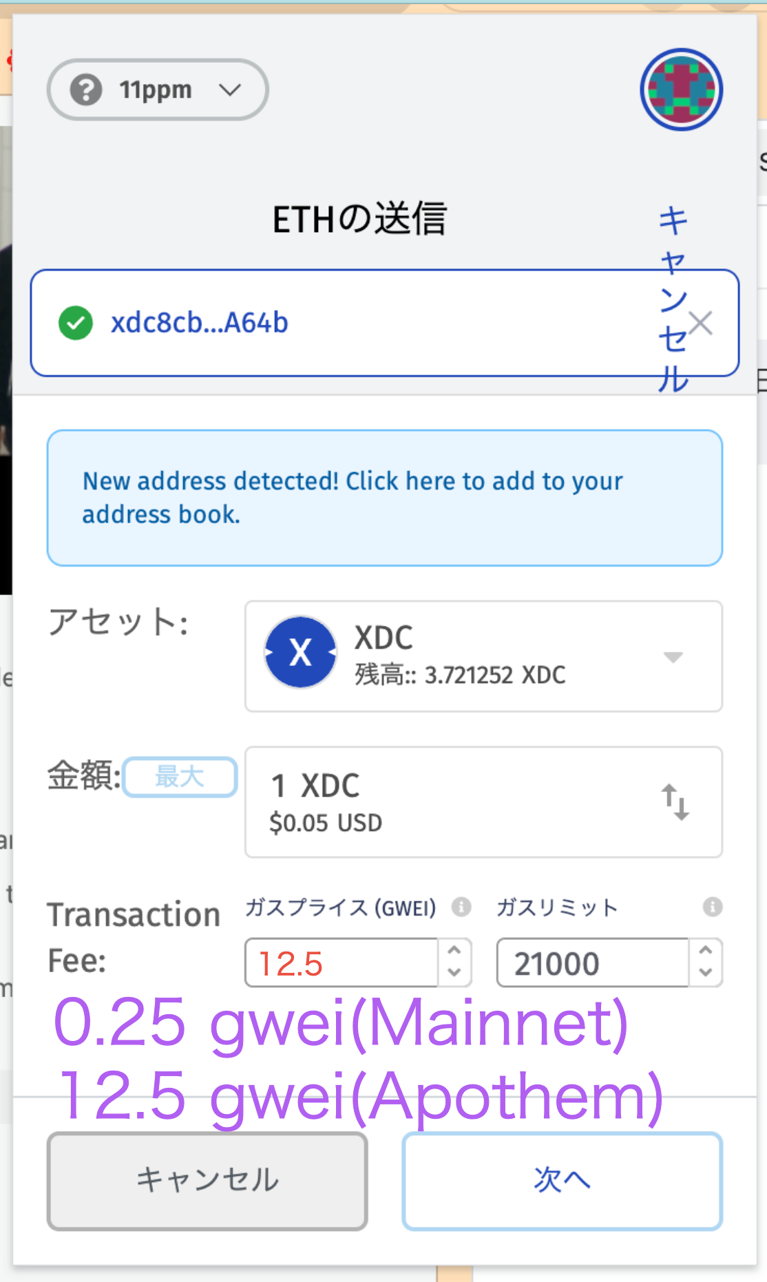 Screenshot by Dropbox Capture.png