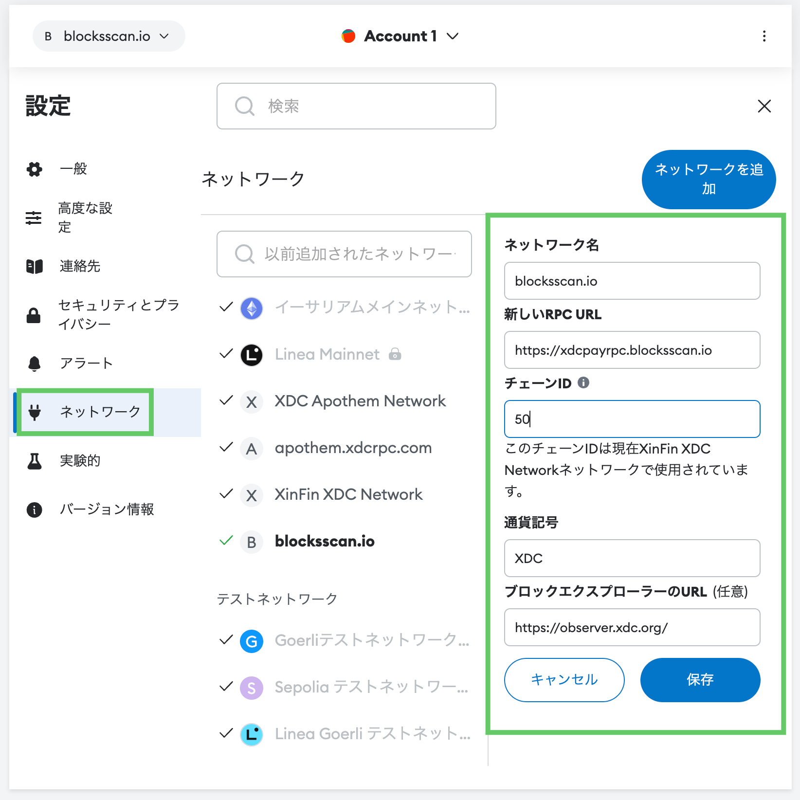 Screenshot by Dropbox Capture.png