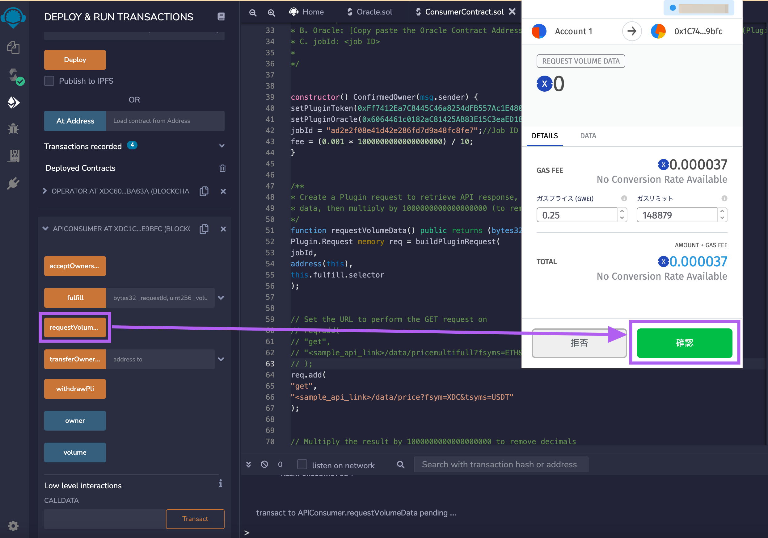 Screenshot by Dropbox Capture.png