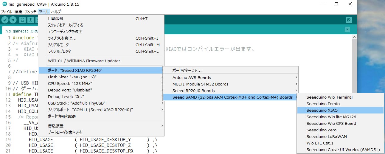 ExpressLRS受信機をUSBドングルにする #Arduino - Qiita