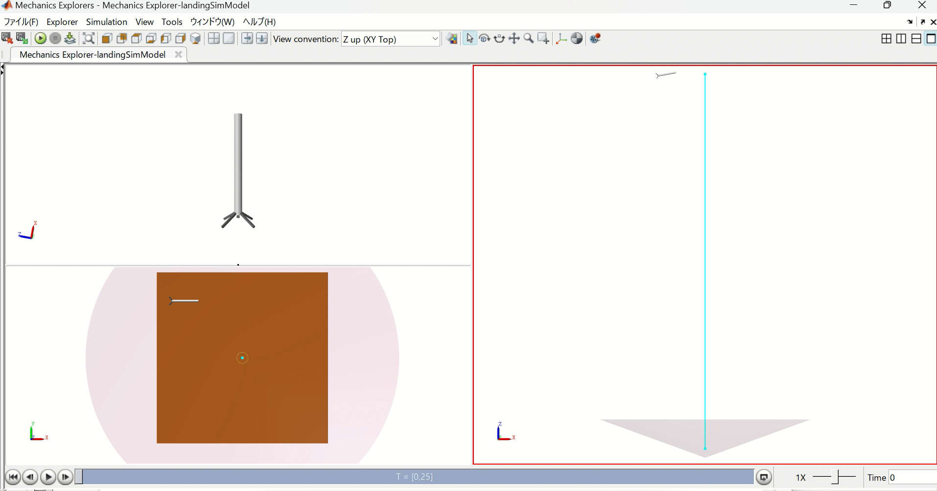 Untitled Project.gif