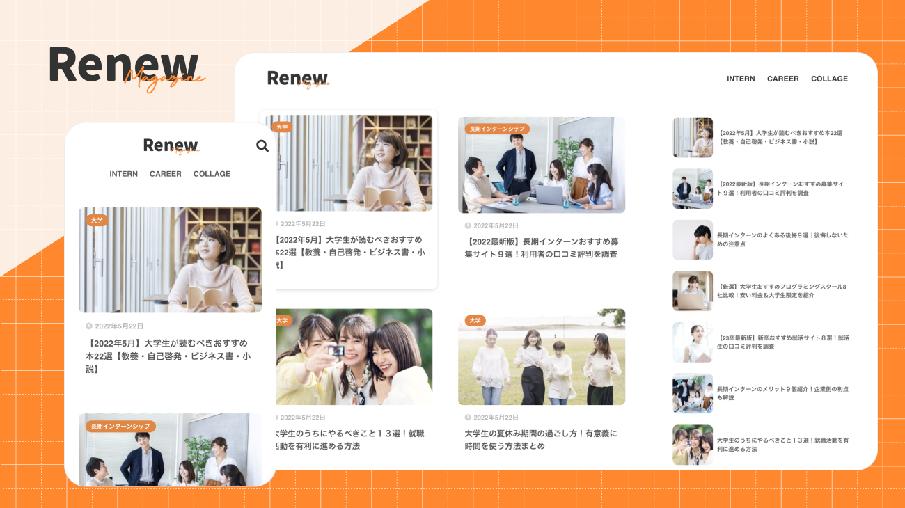 renewmagazine.png