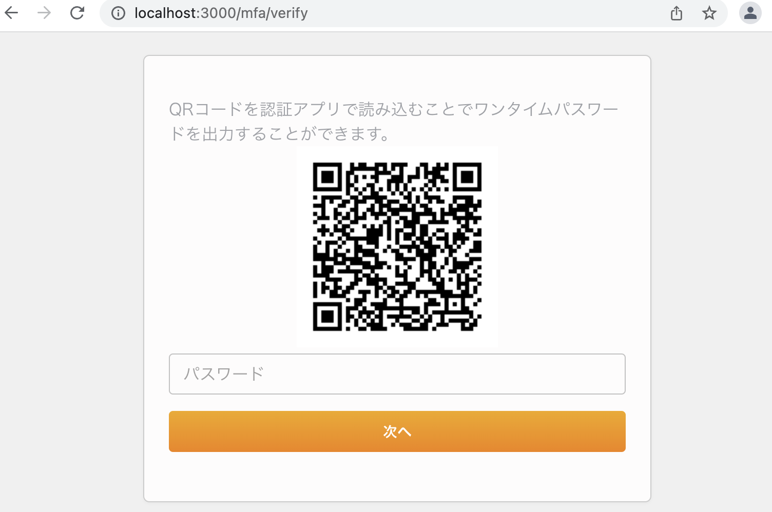 T0B1O様ご確認用ページ
