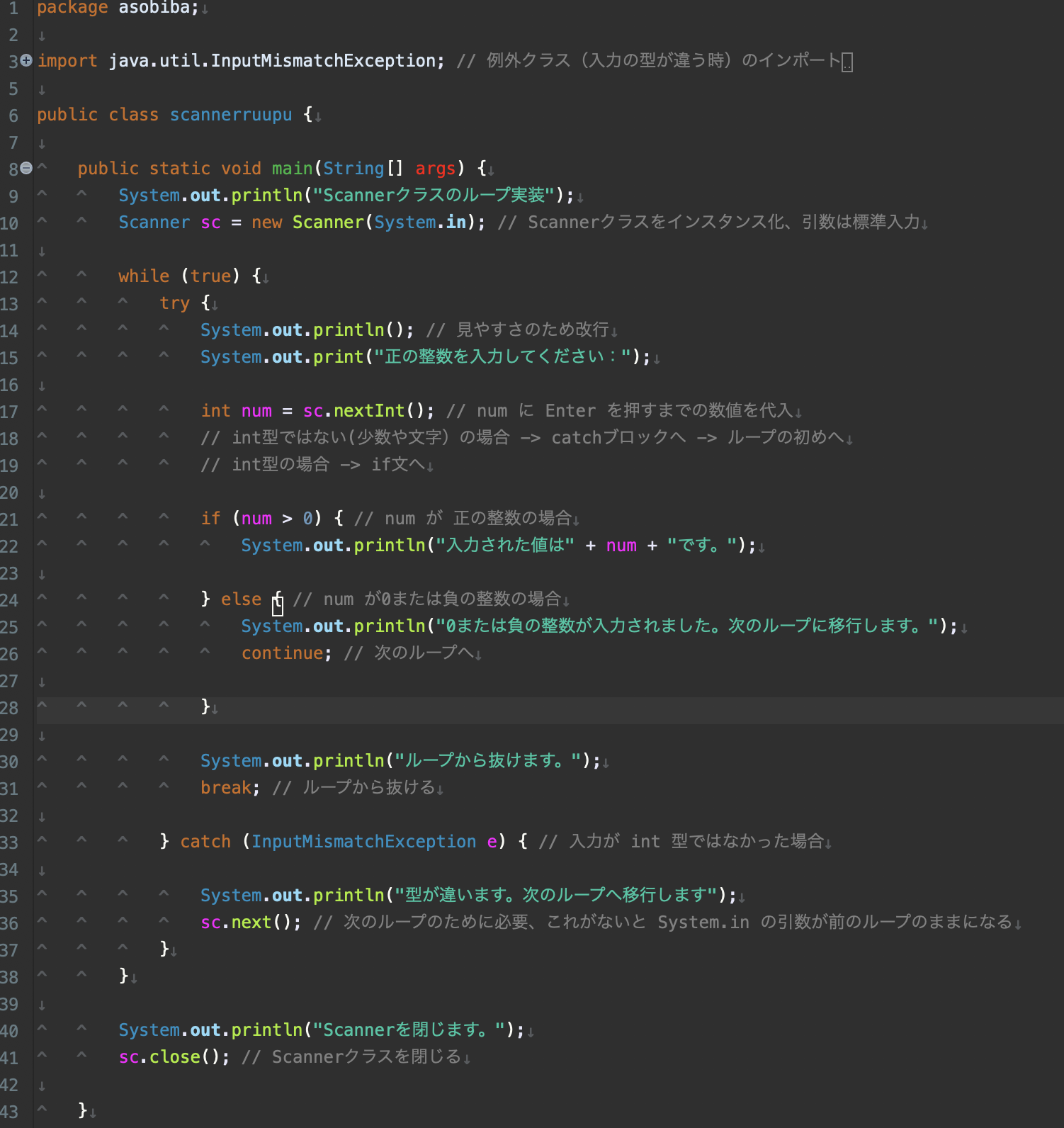 スクリーンショット 2020-05-30 17.43.54.png