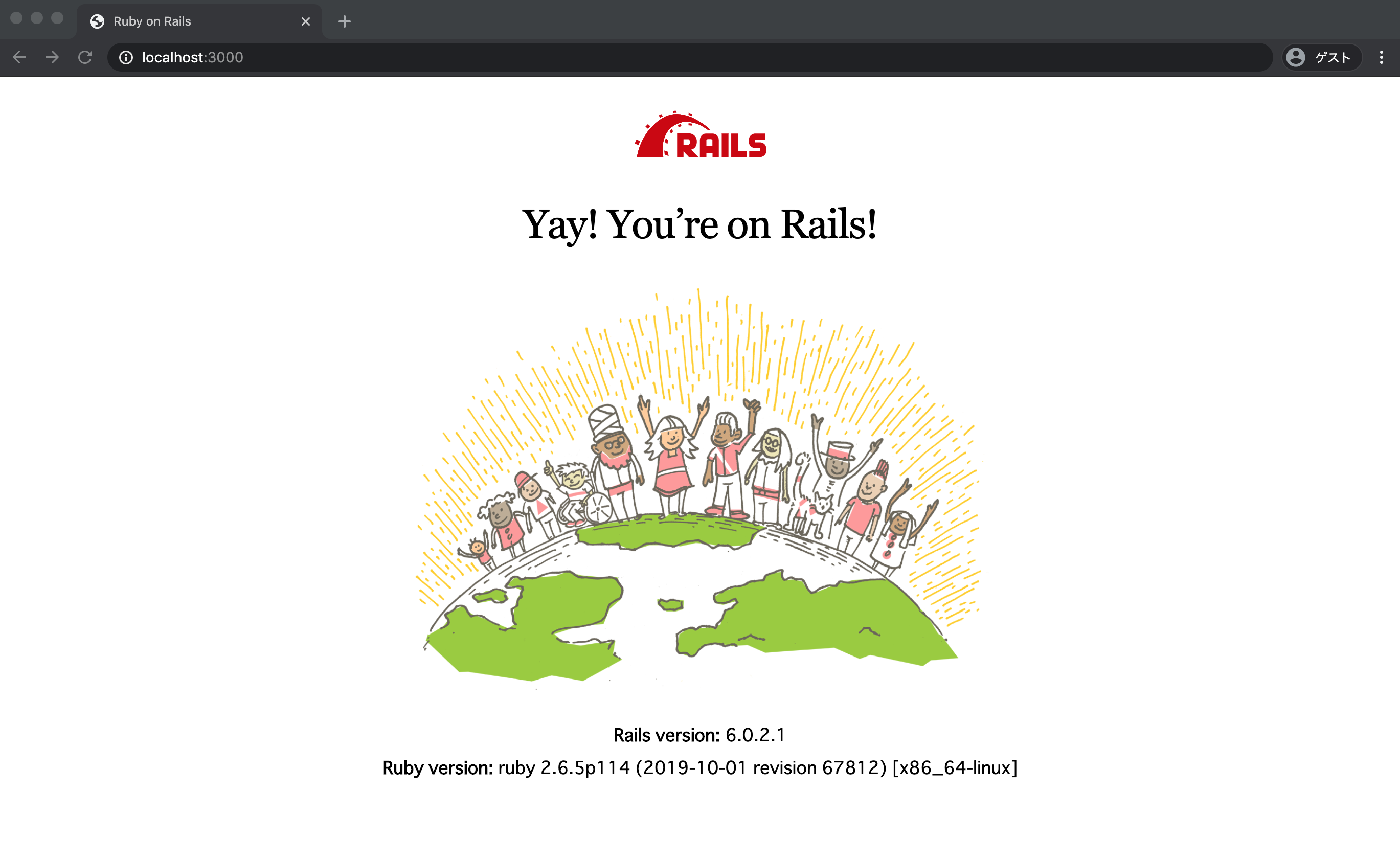 rails6.png