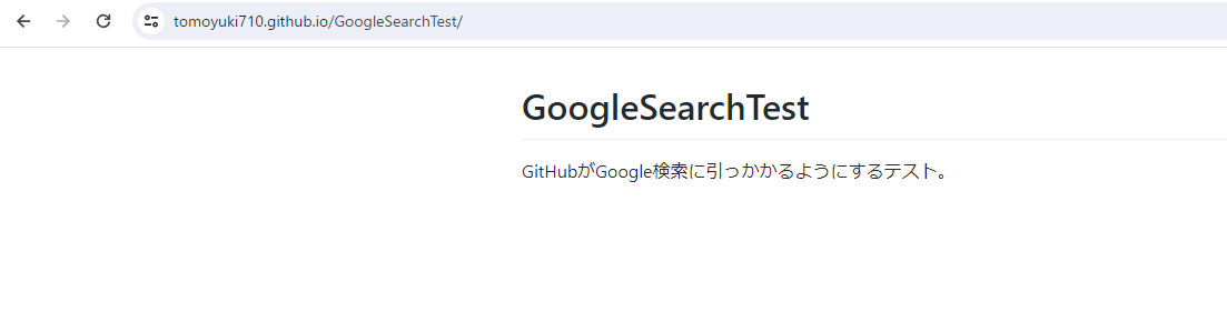 スクリーンショット 2024-04-29 091437.png
