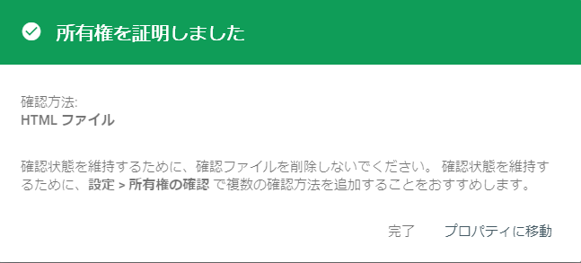 スクリーンショット 2024-04-29 100132.png