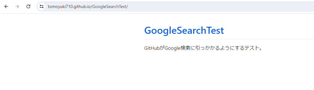 スクリーンショット 2024-04-29 093715.png