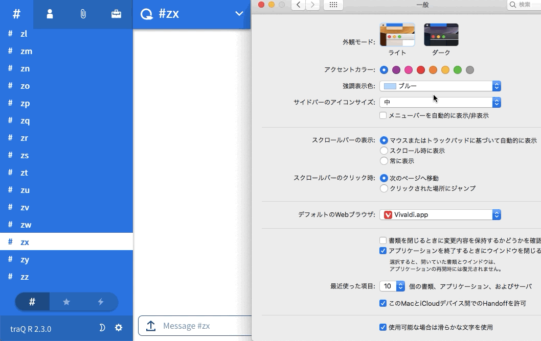 CleanShot 2019-04-11 at 20.36.36.gif