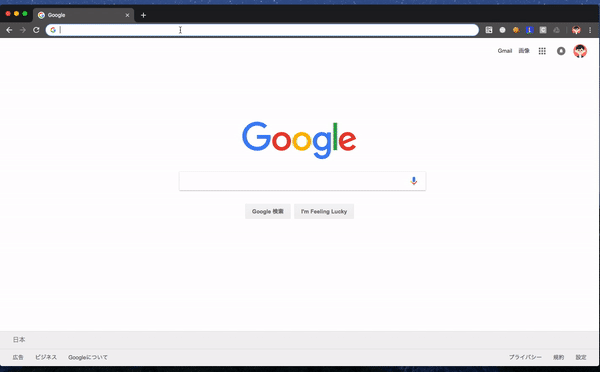 ezgif-5-a570b7718668.gif