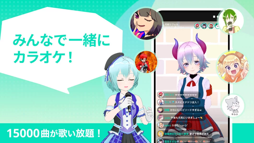 トピア紹介イメージ