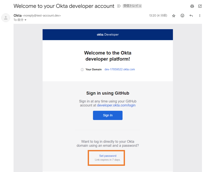 Entra ID ハンズオン】OktaをSP、EntraIDをIdPにしたSAML設定