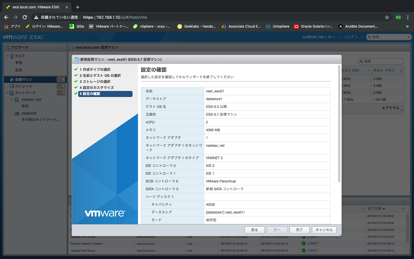 004b70f4-f9c5-646c-3fbd-