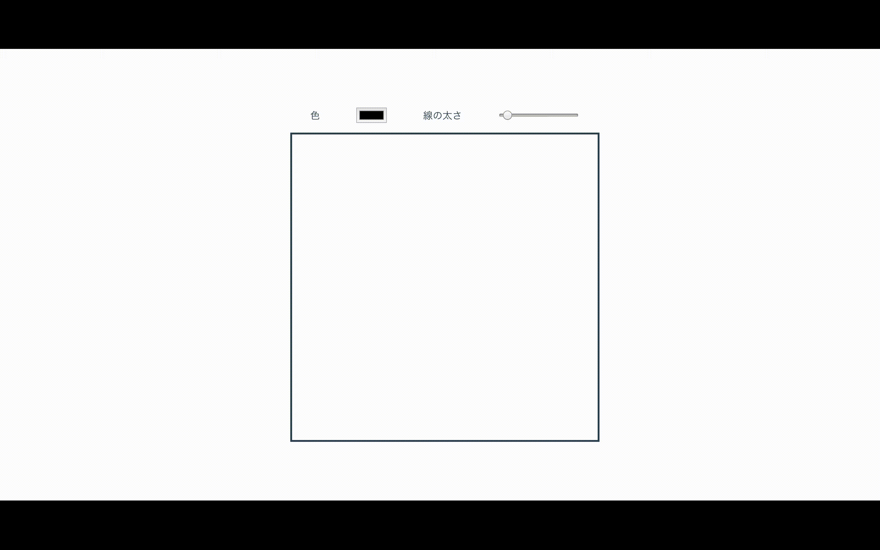 aperture-video-95d3487f-079b-43c8-bca2-7f1eda3f892e (1).gif