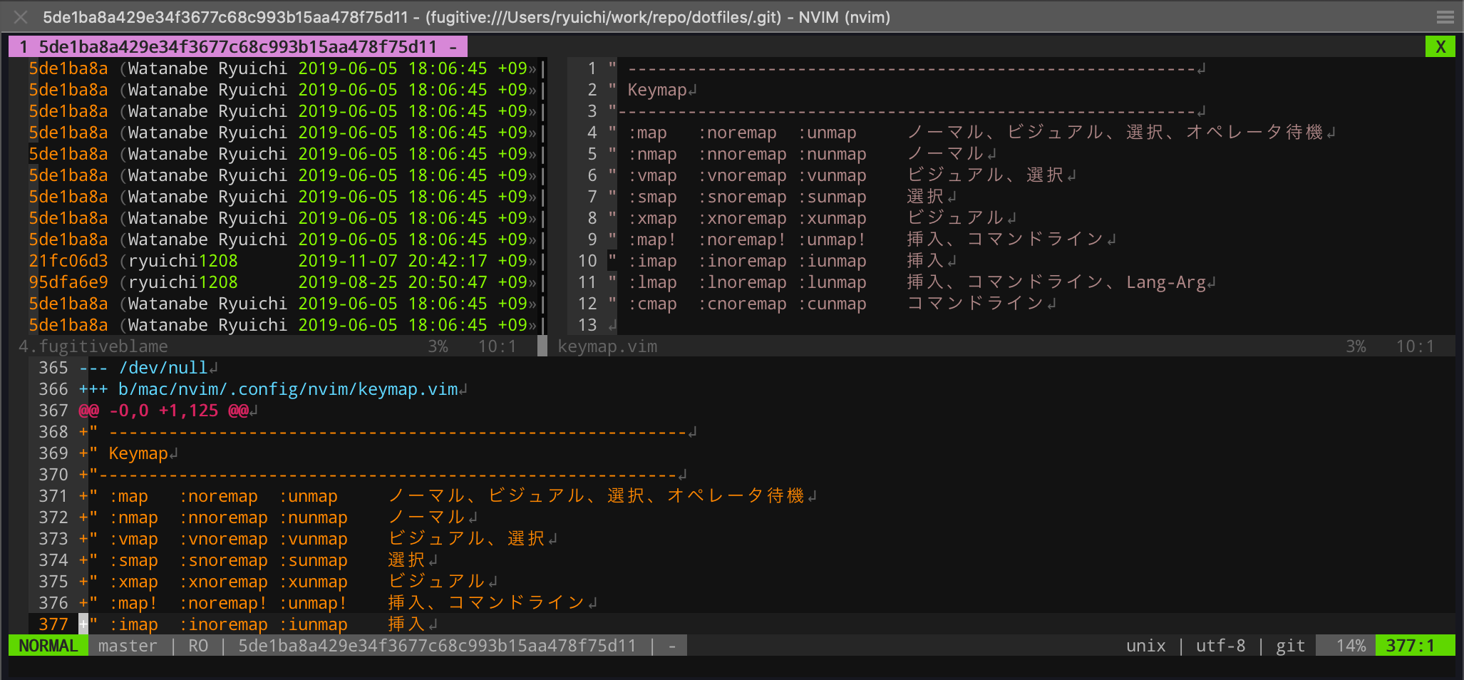 スクリーンショット 2020-02-09 20.21.56.png